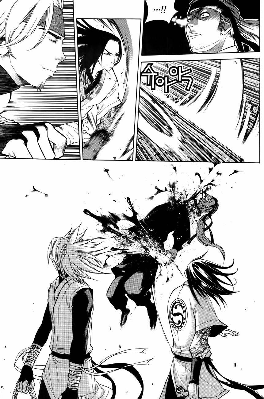 The Sword of Emperor Chapter 30 page 33 - Chapter 30