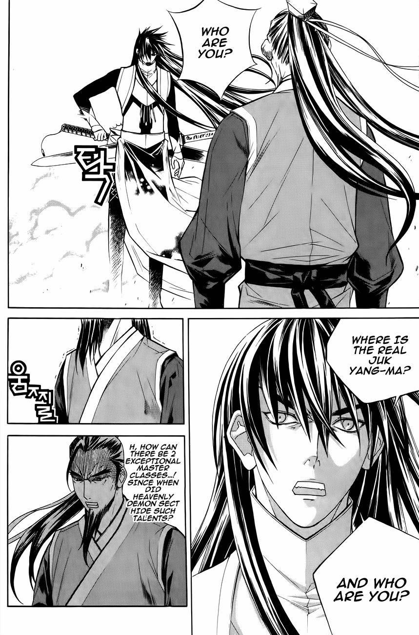 The Sword of Emperor Chapter 30 page 38 - Chapter 30