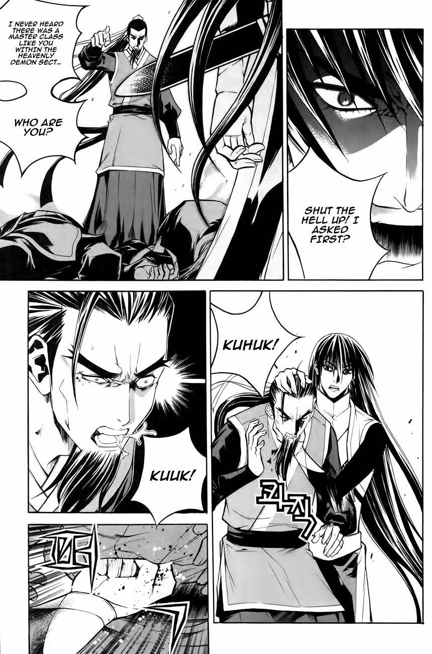The Sword of Emperor Chapter 30 page 39 - Chapter 30