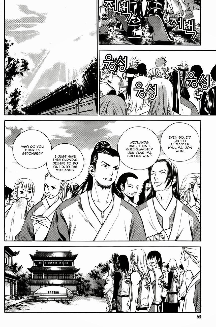 The Sword of Emperor Chapter 30 page 4 - Chapter 30