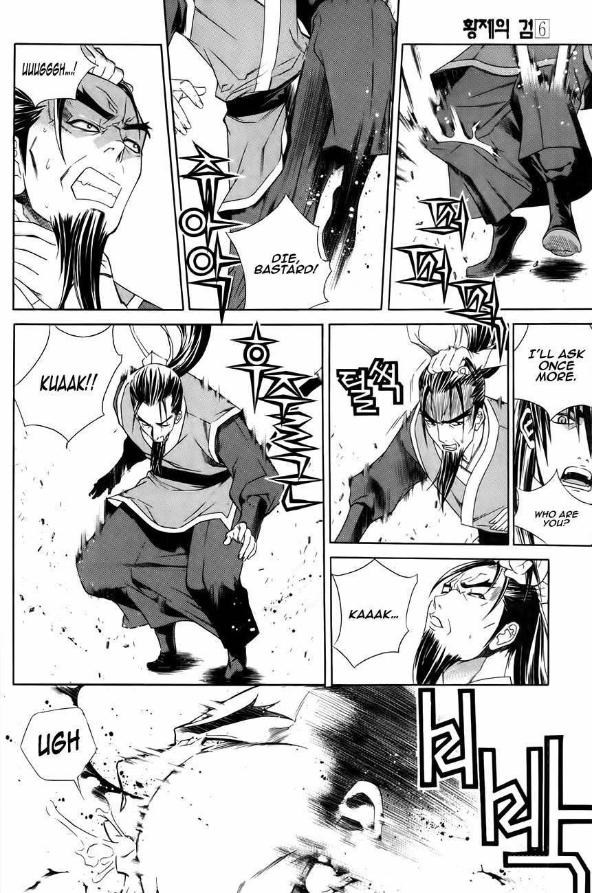 The Sword of Emperor Chapter 30 page 40 - Chapter 30