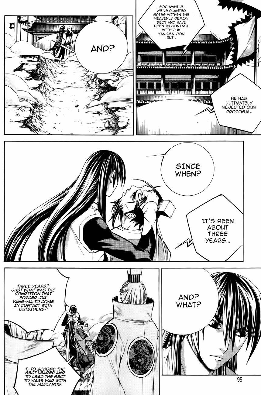 The Sword of Emperor Chapter 30 page 44 - Chapter 30