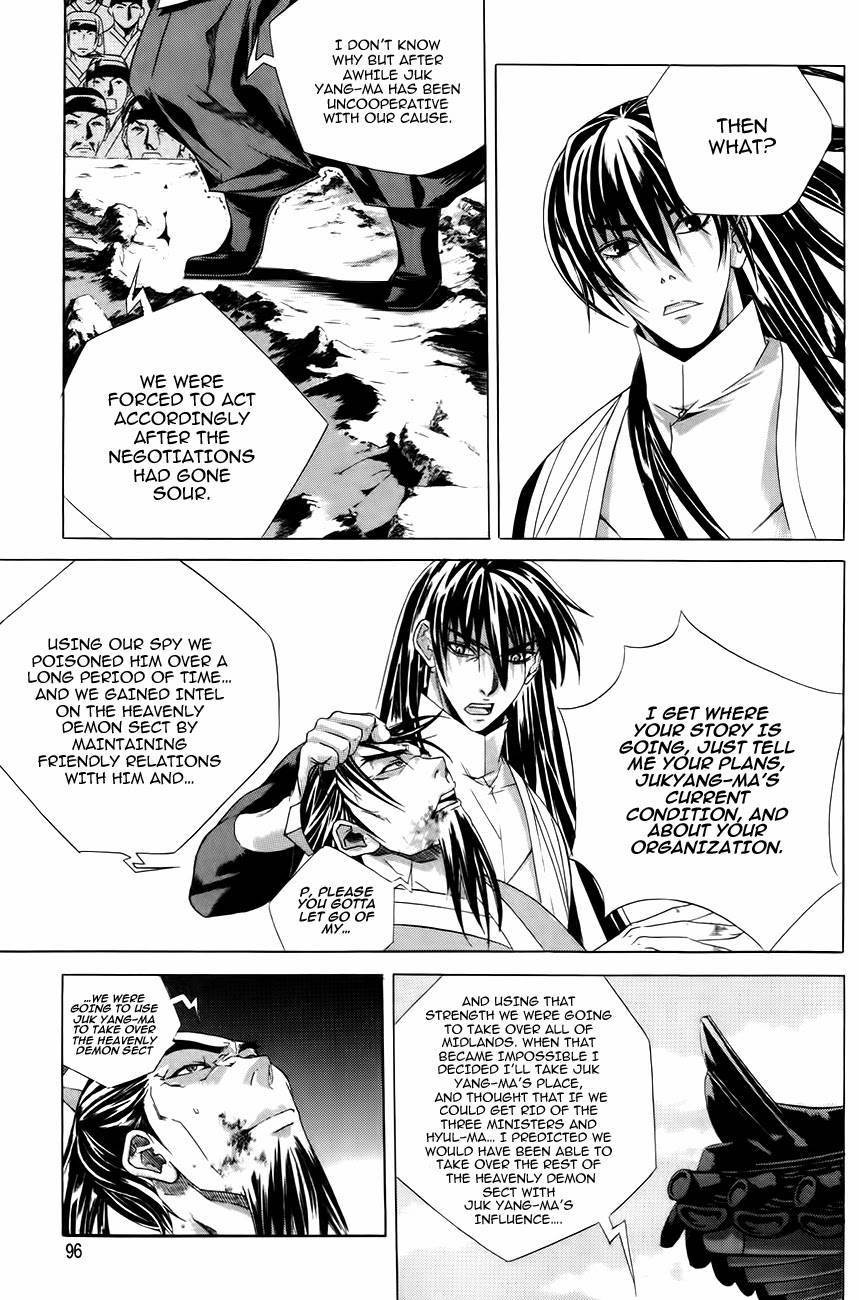 The Sword of Emperor Chapter 30 page 45 - Chapter 30
