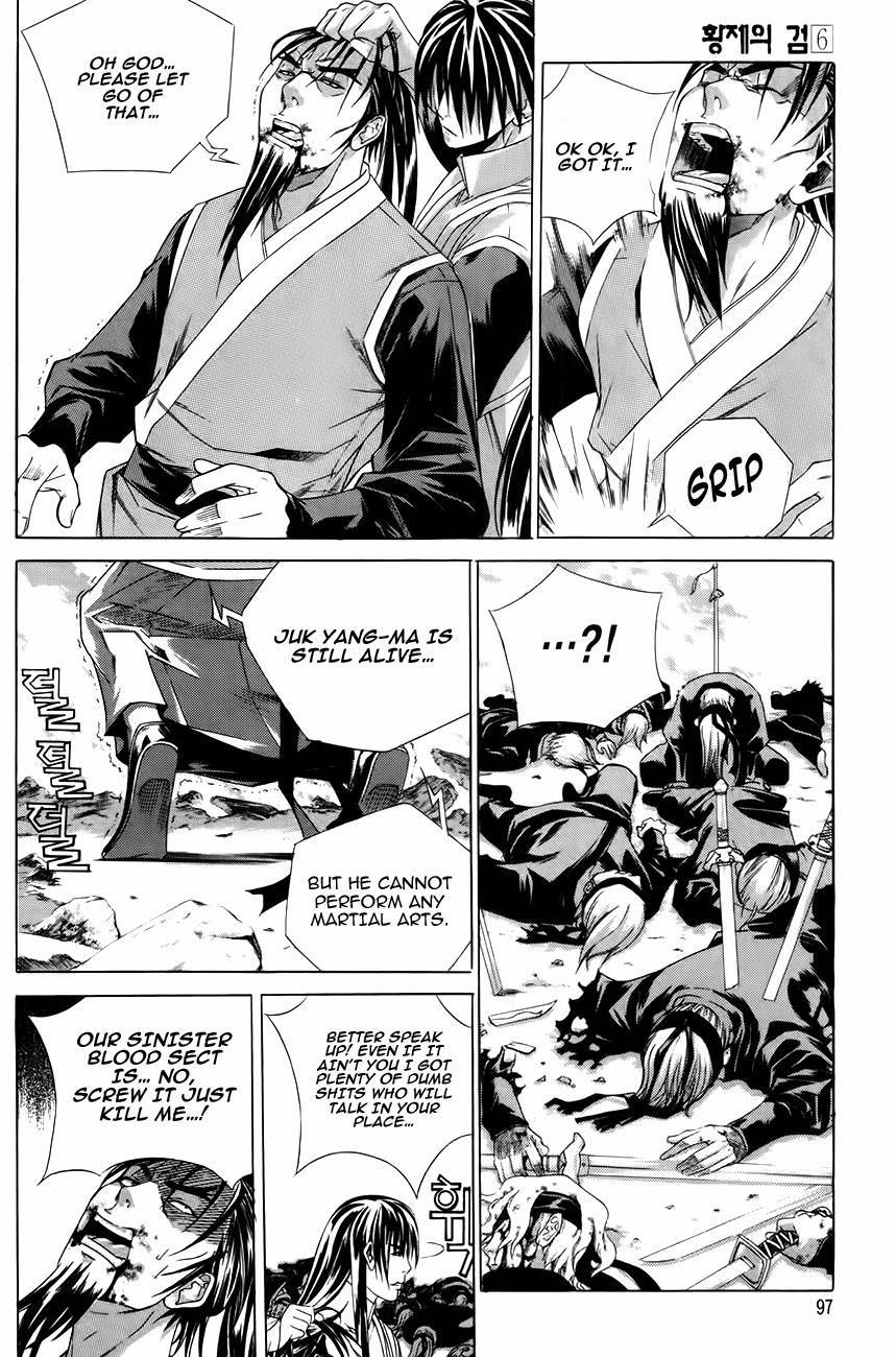 The Sword of Emperor Chapter 30 page 46 - Chapter 30