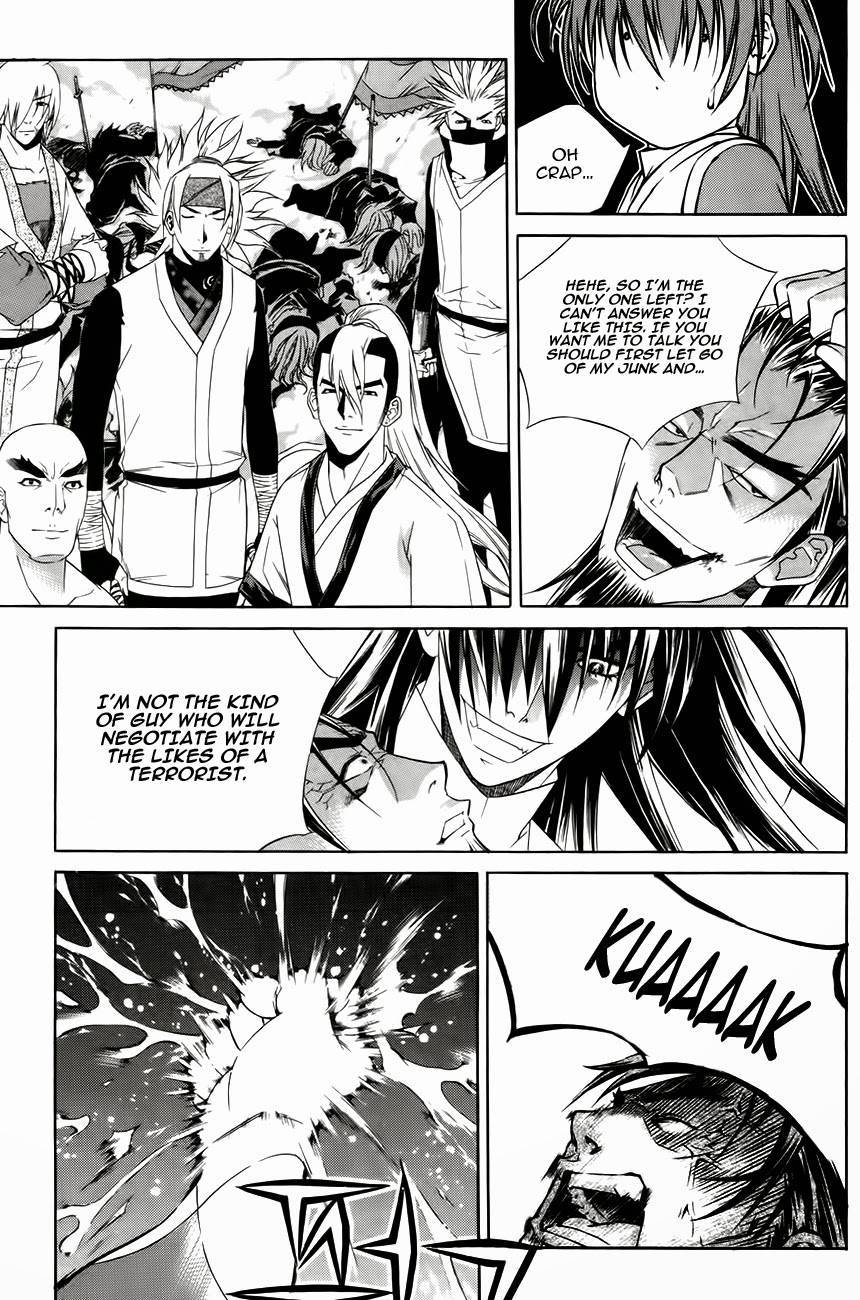 The Sword of Emperor Chapter 30 page 47 - Chapter 30