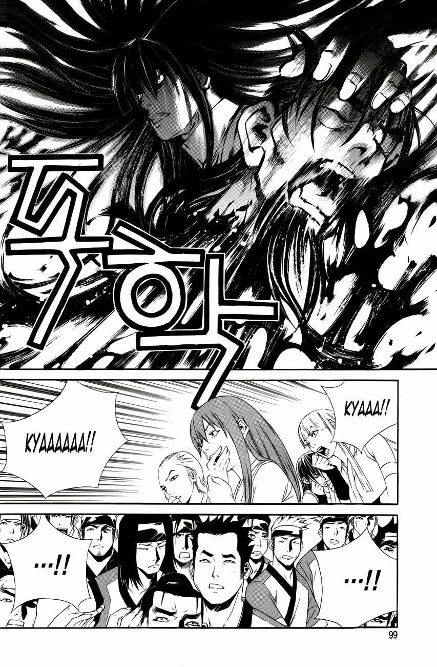 The Sword of Emperor Chapter 30 page 48 - Chapter 30