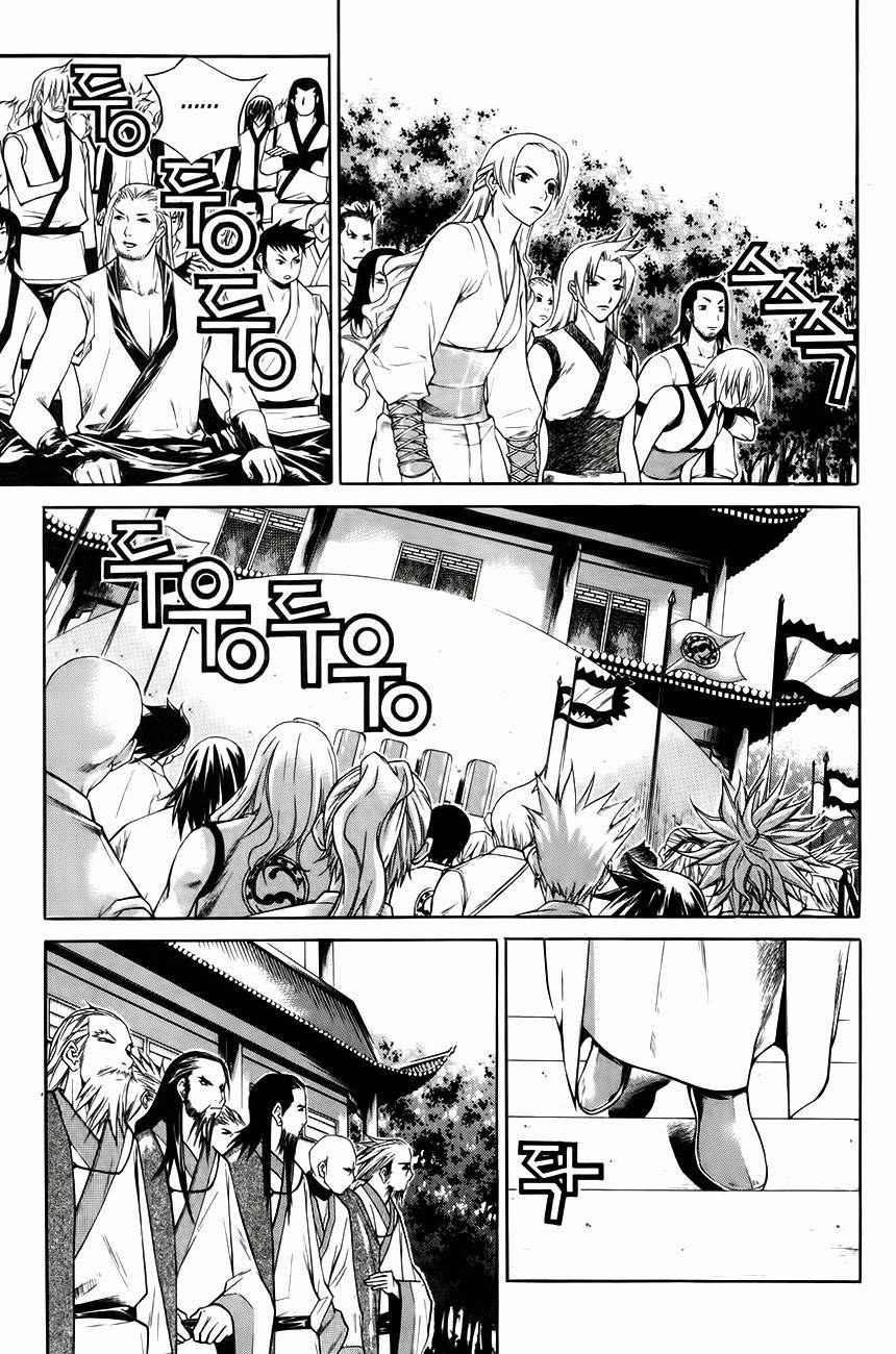 The Sword of Emperor Chapter 30 page 6 - Chapter 30