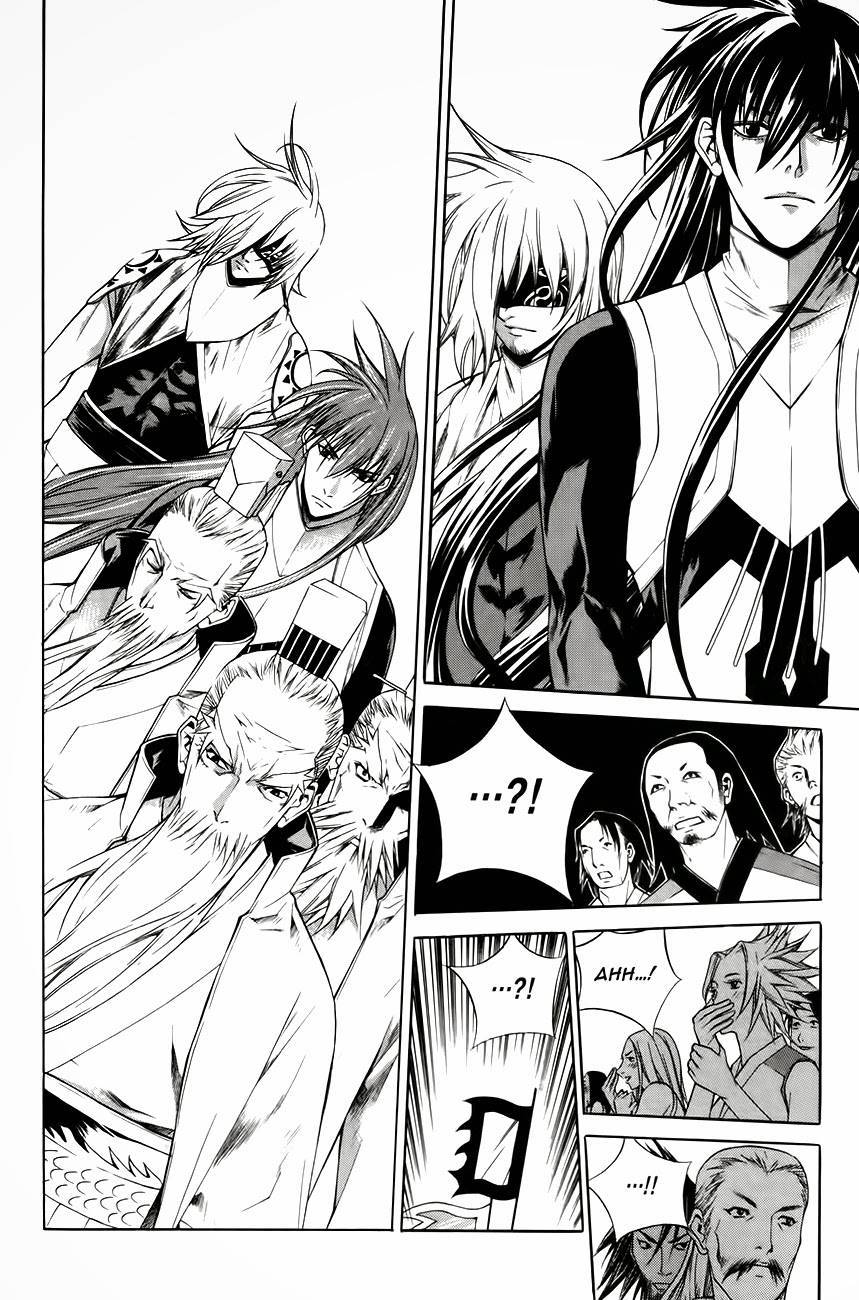 The Sword of Emperor Chapter 30 page 7 - Chapter 30