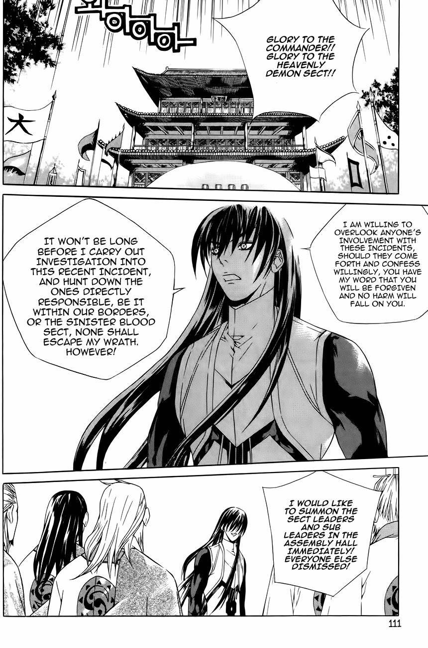 The Sword of Emperor Chapter 31 page 11 - Chapter 31