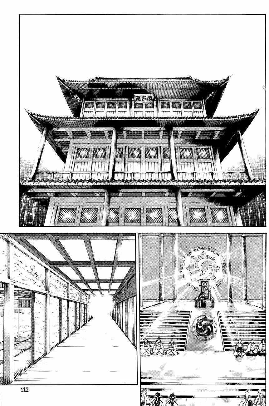The Sword of Emperor Chapter 31 page 12 - Chapter 31