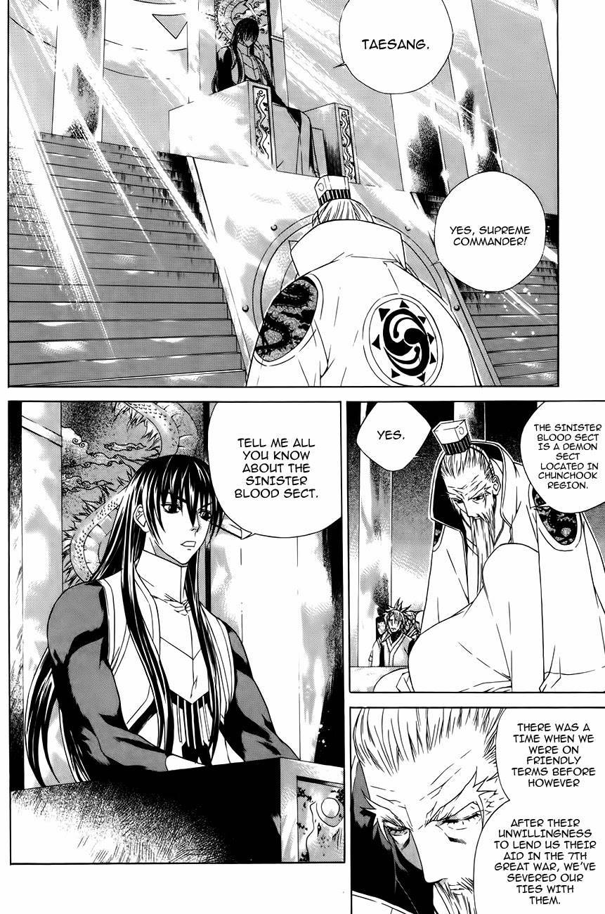 The Sword of Emperor Chapter 31 page 13 - Chapter 31