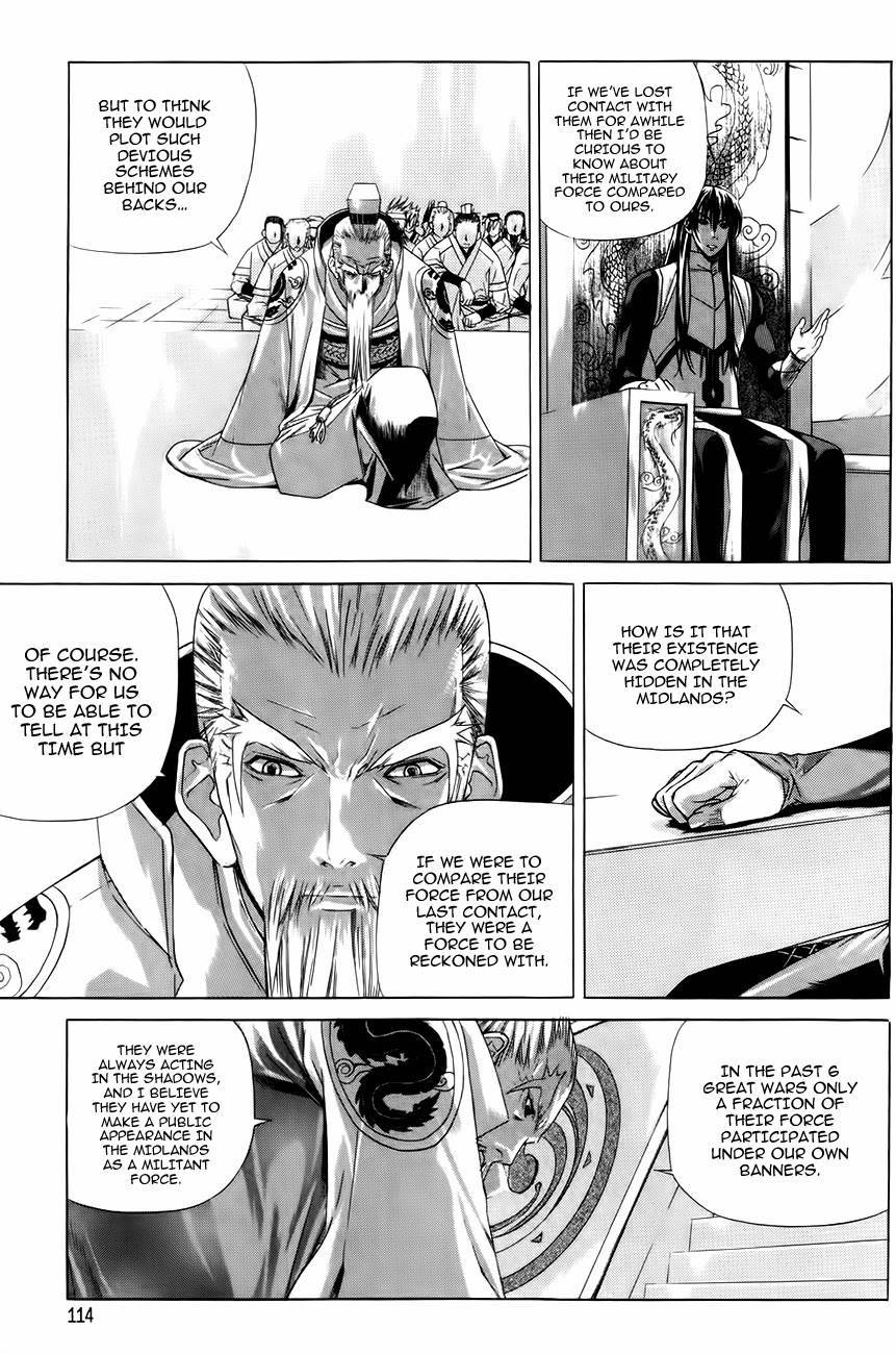 The Sword of Emperor Chapter 31 page 14 - Chapter 31