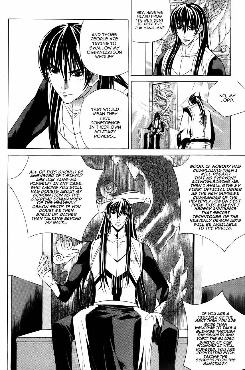 The Sword of Emperor Chapter 31 page 15 - Chapter 31