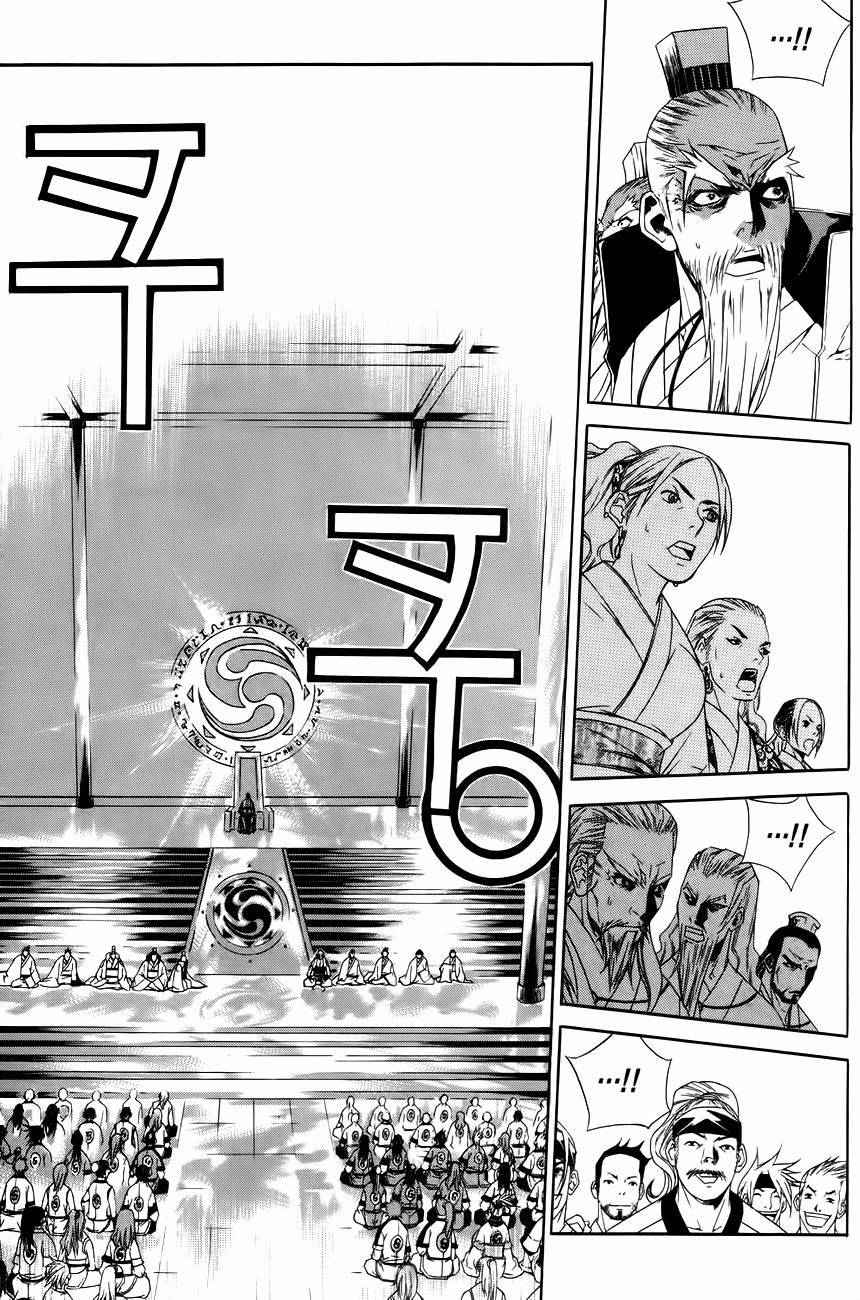 The Sword of Emperor Chapter 31 page 16 - Chapter 31