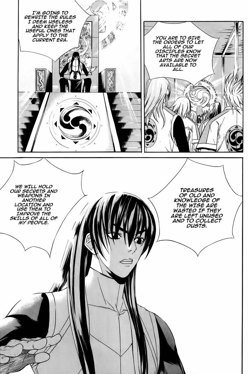 The Sword of Emperor Chapter 31 page 18 - Chapter 31