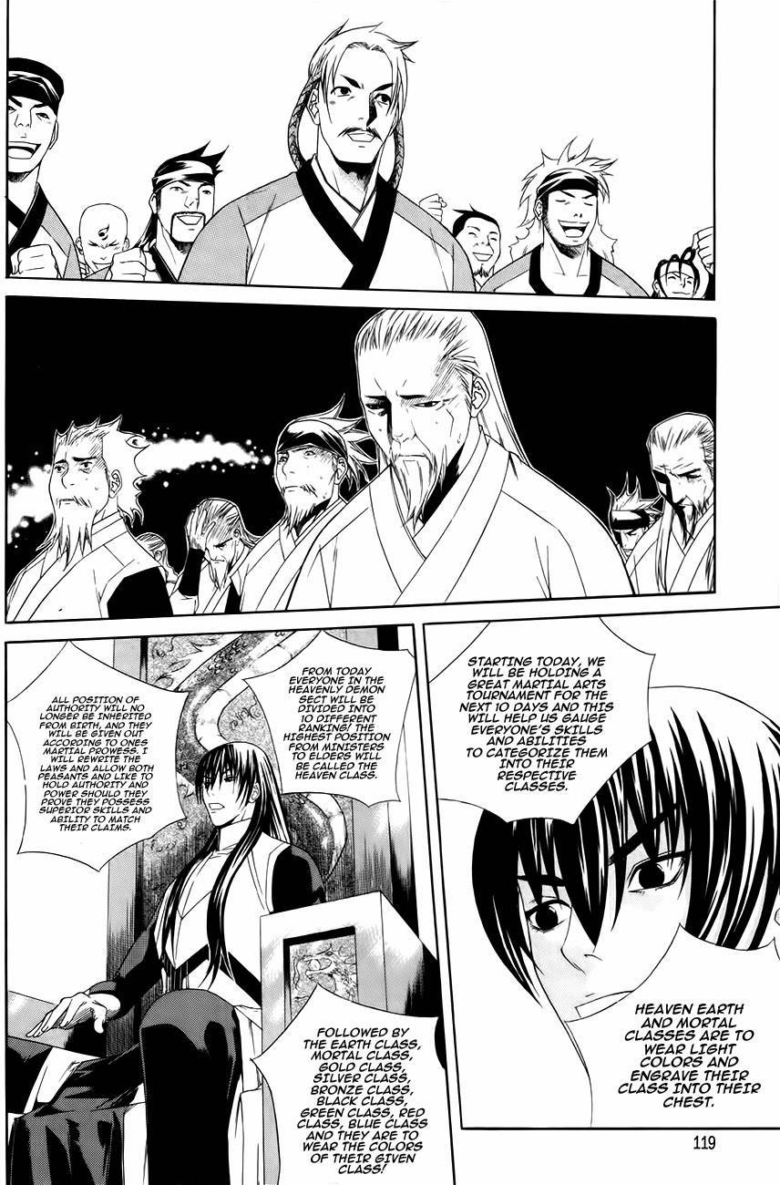 The Sword of Emperor Chapter 31 page 19 - Chapter 31