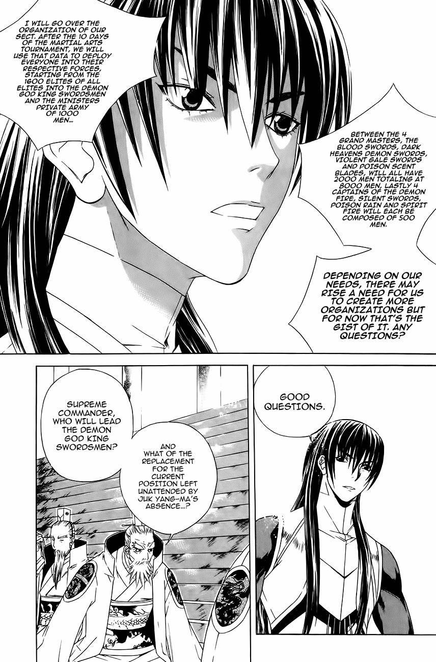 The Sword of Emperor Chapter 31 page 20 - Chapter 31