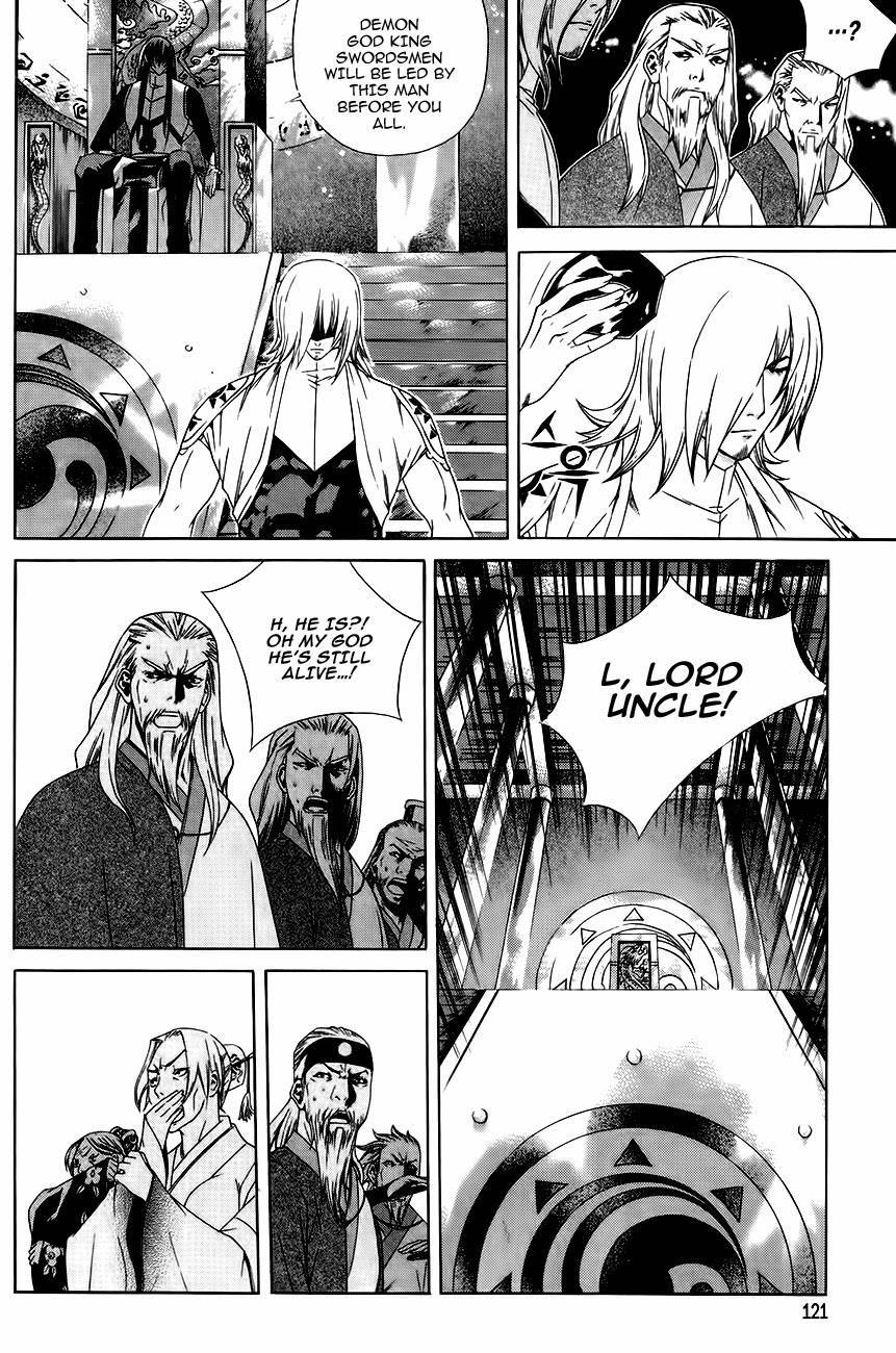 The Sword of Emperor Chapter 31 page 21 - Chapter 31