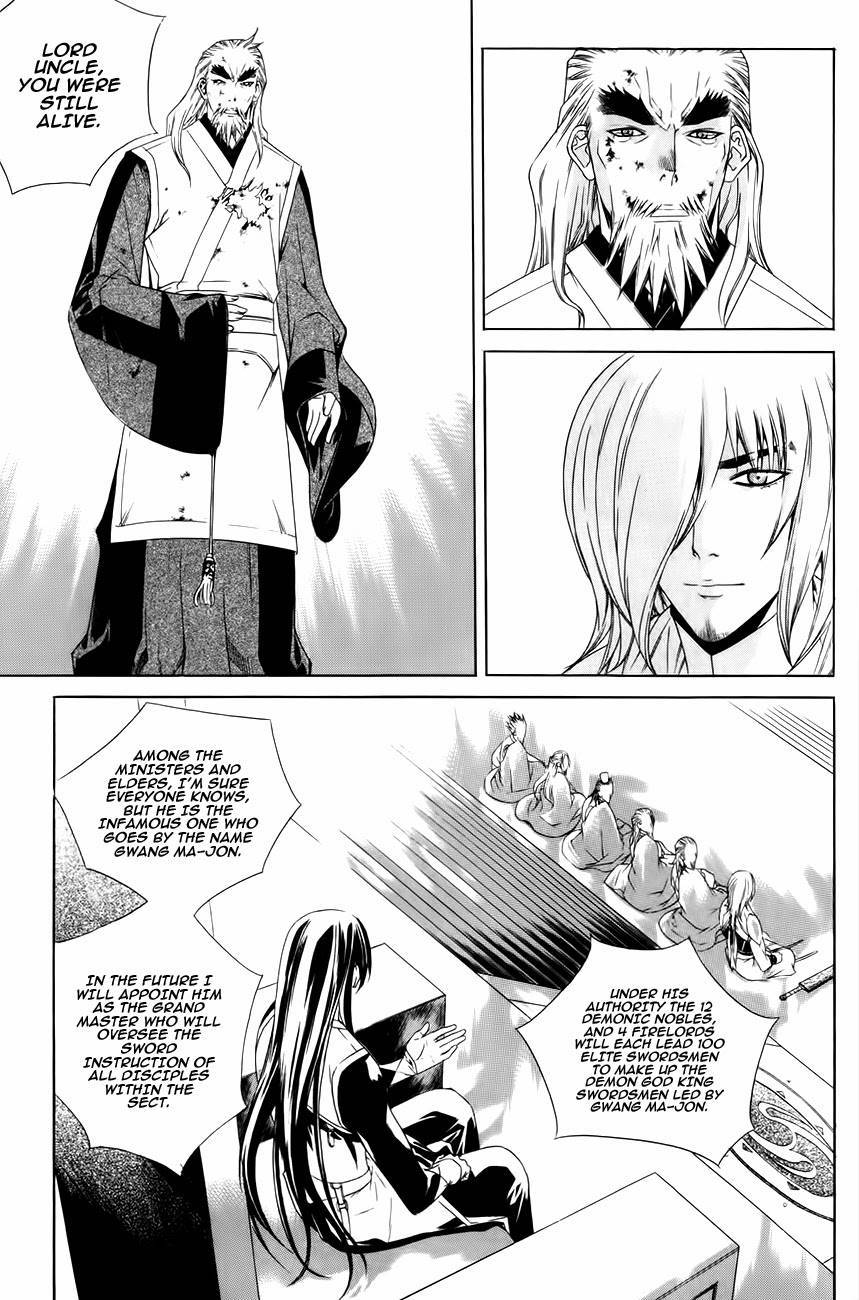 The Sword of Emperor Chapter 31 page 22 - Chapter 31