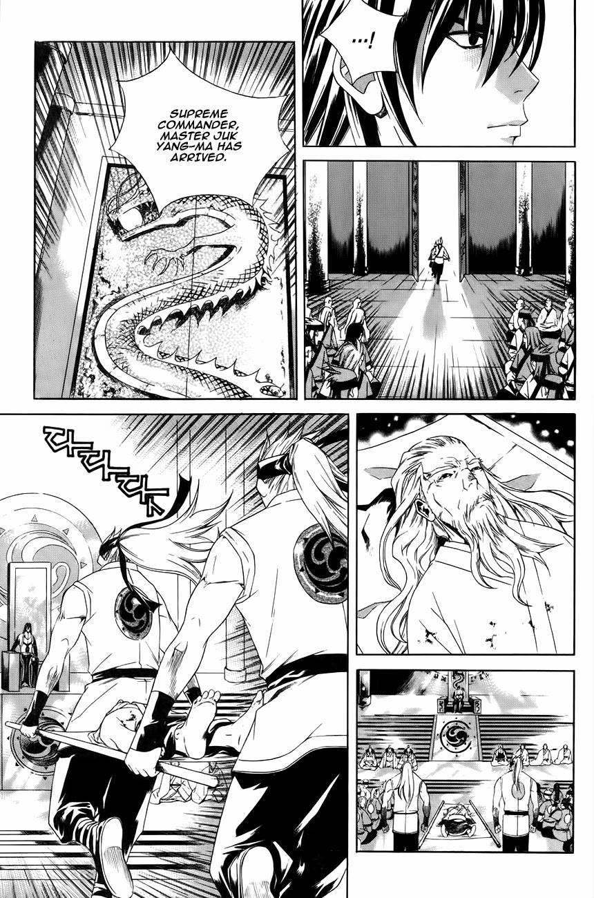 The Sword of Emperor Chapter 31 page 24 - Chapter 31