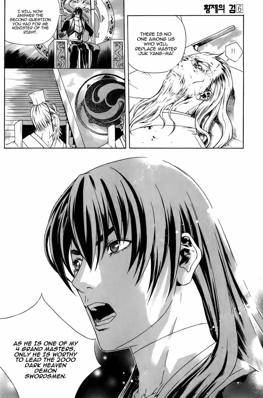 The Sword of Emperor Chapter 31 page 25 - Chapter 31