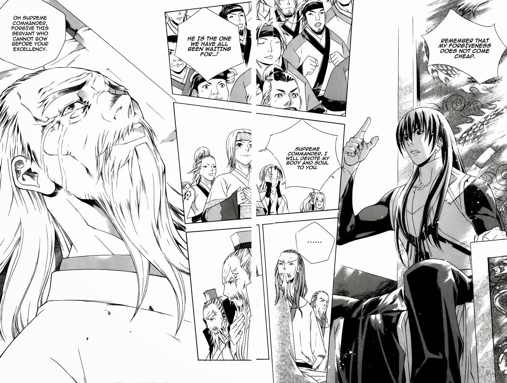 The Sword of Emperor Chapter 31 page 26 - Chapter 31