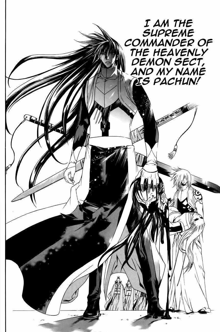 The Sword of Emperor Chapter 31 page 4 - Chapter 31