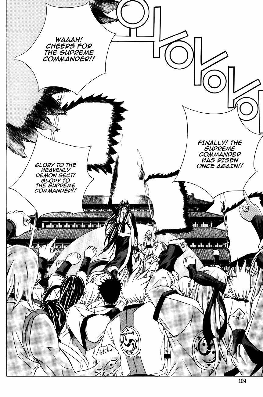 The Sword of Emperor Chapter 31 page 9 - Chapter 31