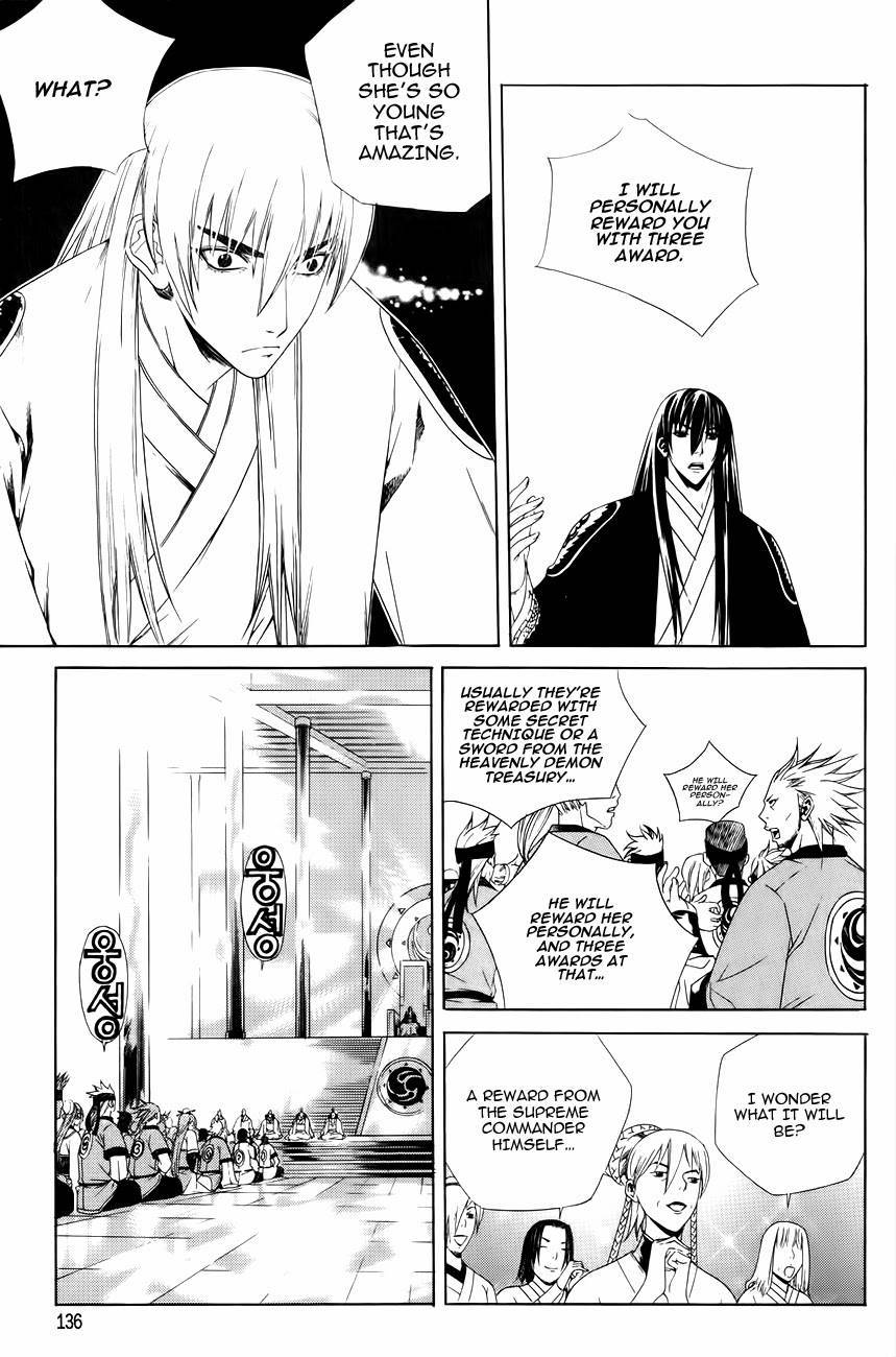 The Sword of Emperor Chapter 32 page 10 - Chapter 32
