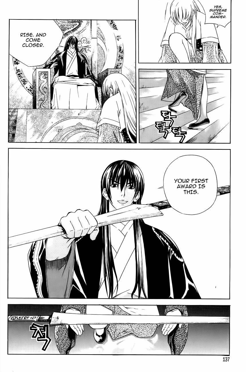 The Sword of Emperor Chapter 32 page 11 - Chapter 32