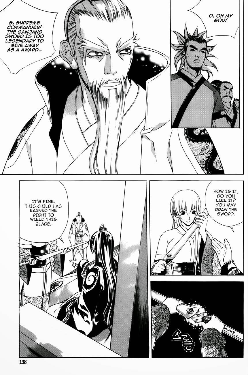 The Sword of Emperor Chapter 32 page 12 - Chapter 32