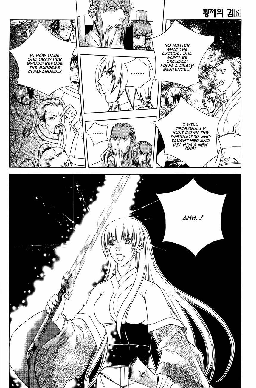 The Sword of Emperor Chapter 32 page 13 - Chapter 32