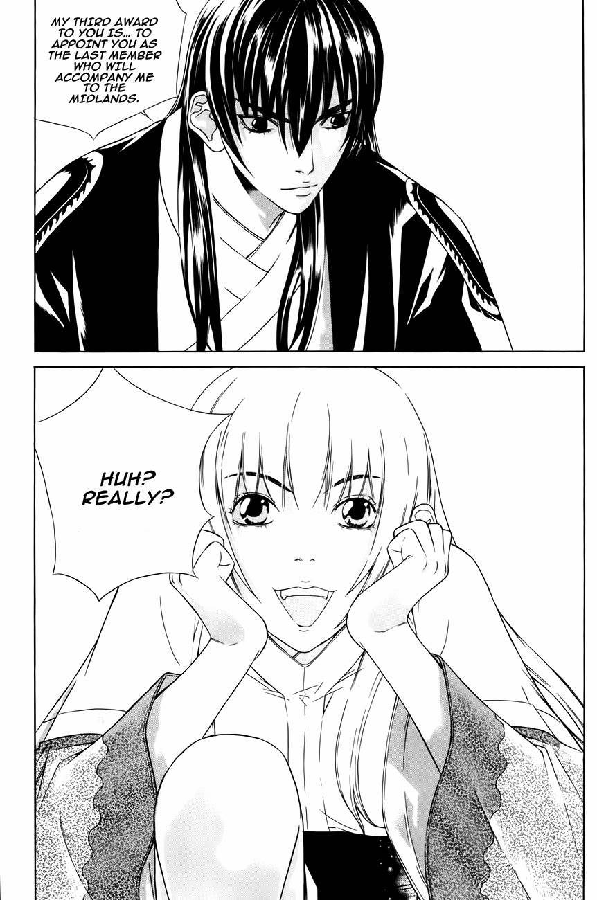 The Sword of Emperor Chapter 32 page 16 - Chapter 32