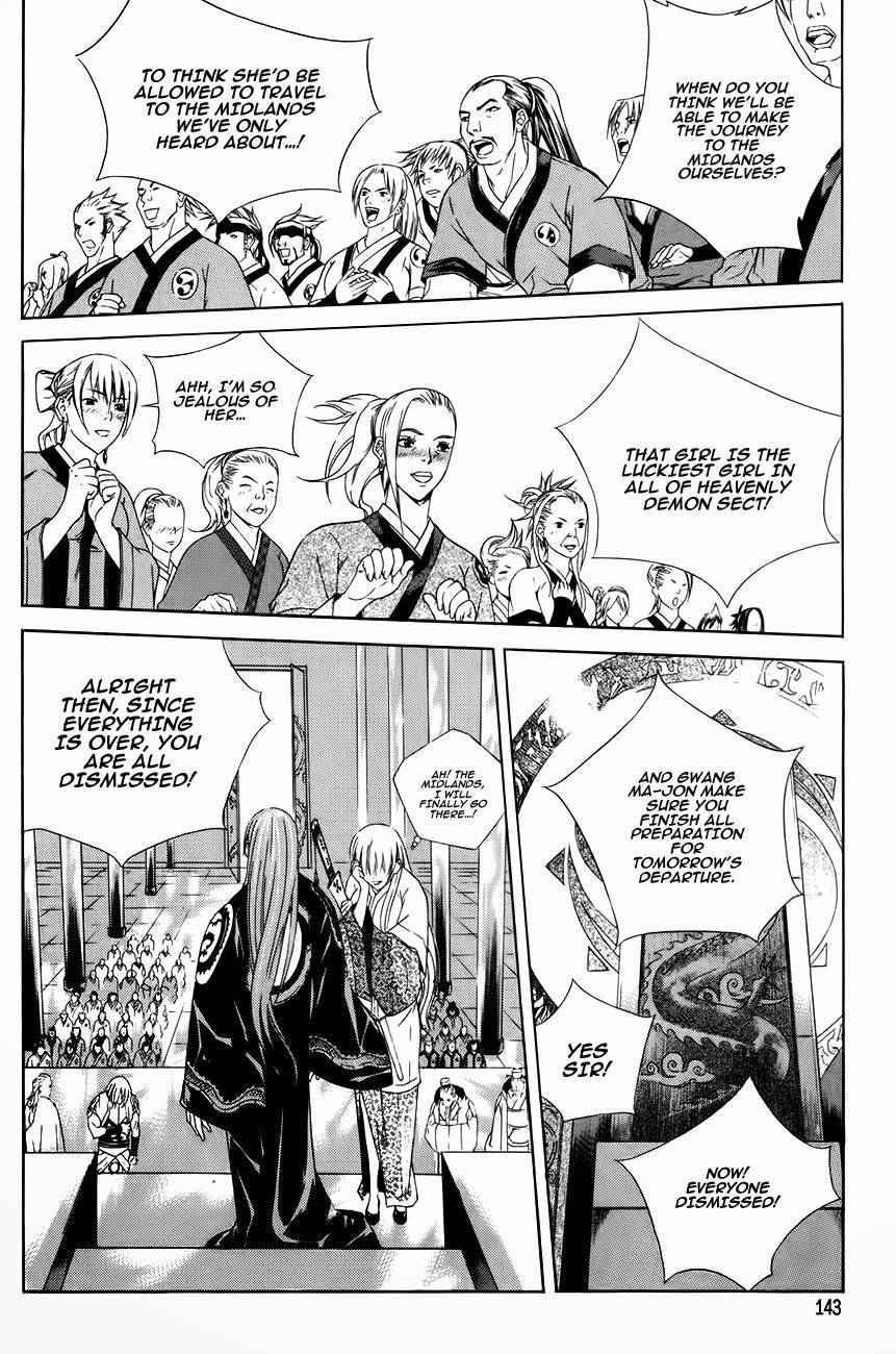 The Sword of Emperor Chapter 32 page 17 - Chapter 32