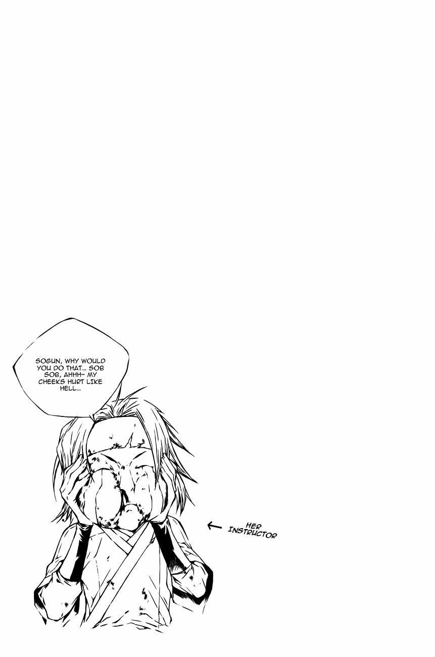 The Sword of Emperor Chapter 32 page 18 - Chapter 32