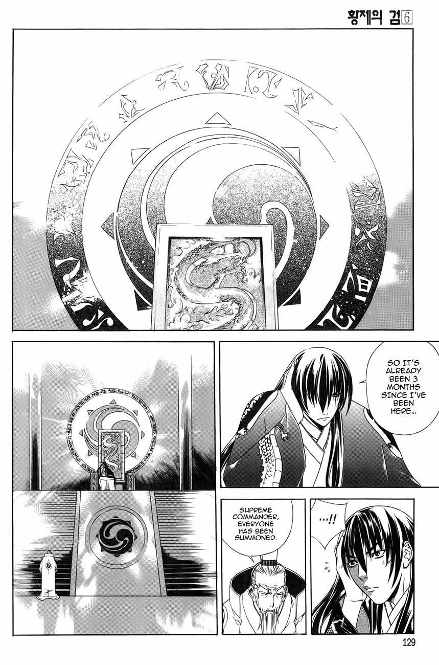 The Sword of Emperor Chapter 32 page 3 - Chapter 32