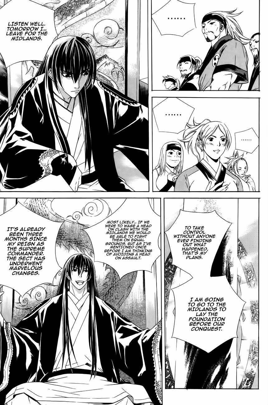 The Sword of Emperor Chapter 32 page 4 - Chapter 32