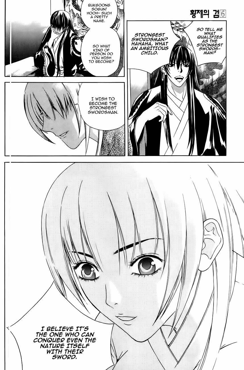 The Sword of Emperor Chapter 32 page 9 - Chapter 32