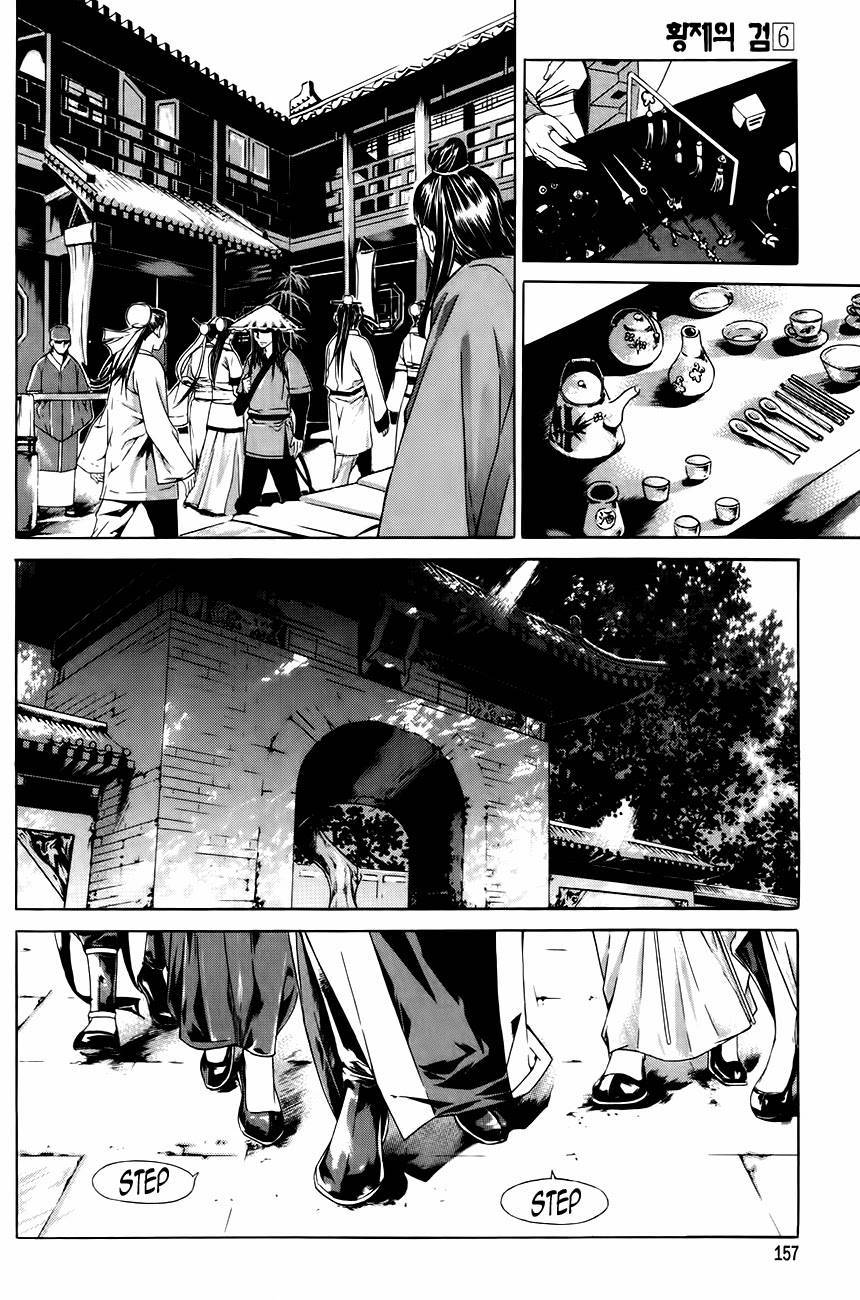 The Sword of Emperor Chapter 33 page 13 - Chapter 33
