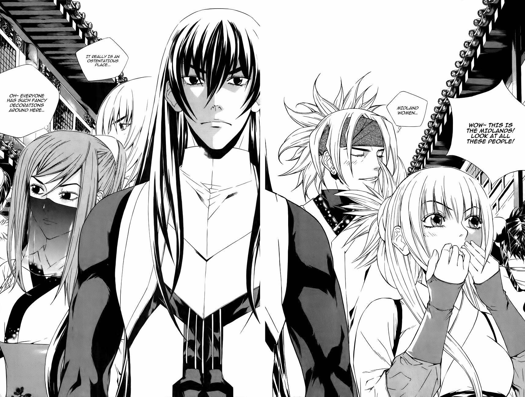 The Sword of Emperor Chapter 33 page 14 - Chapter 33