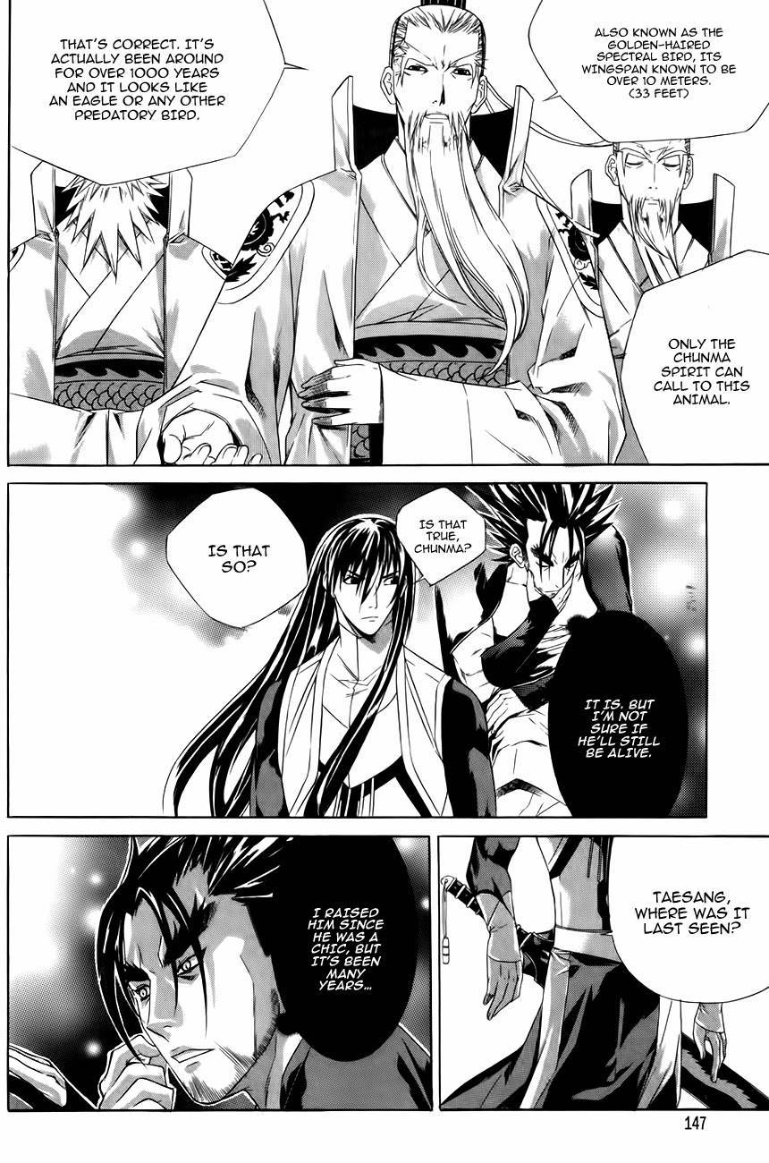 The Sword of Emperor Chapter 33 page 4 - Chapter 33