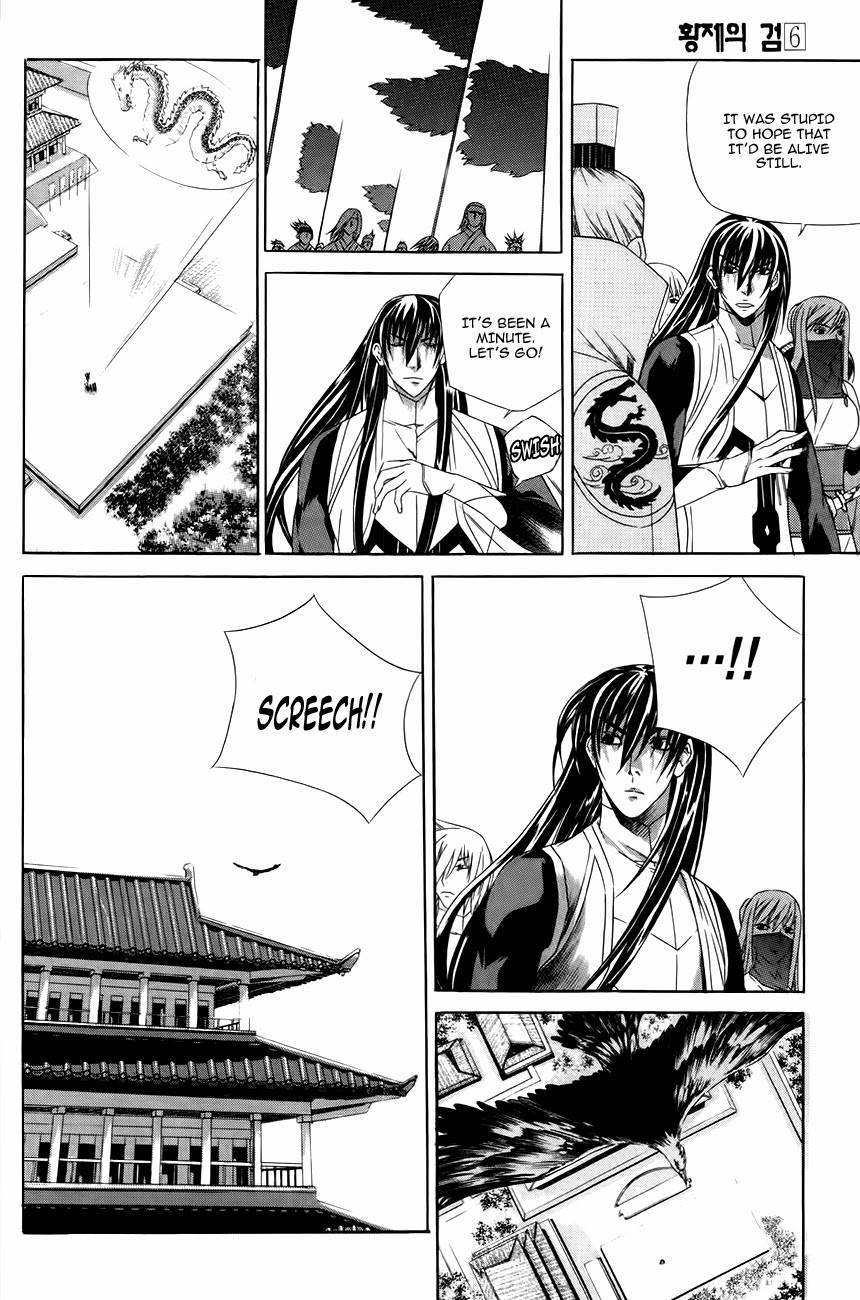 The Sword of Emperor Chapter 33 page 6 - Chapter 33
