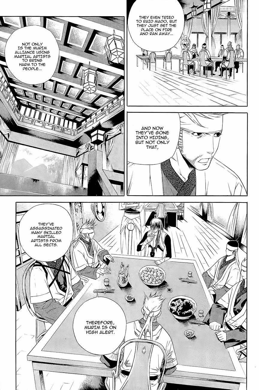The Sword of Emperor Chapter 34 page 11 - Chapter 34