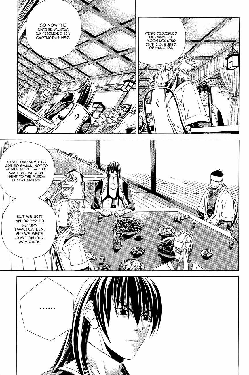 The Sword of Emperor Chapter 34 page 13 - Chapter 34