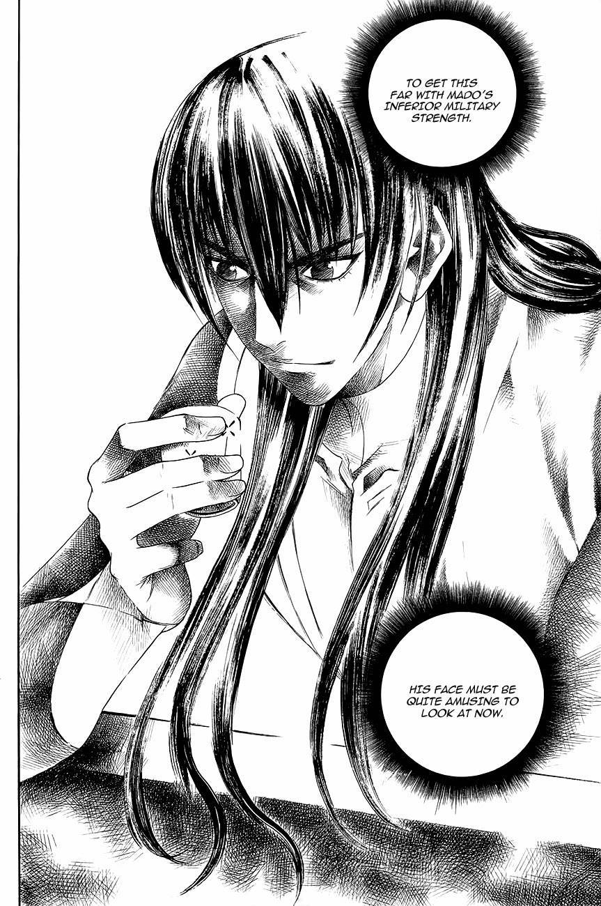 The Sword of Emperor Chapter 34 page 16 - Chapter 34