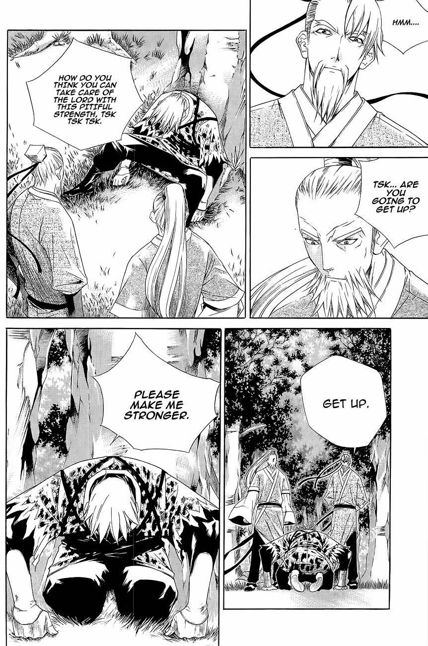 The Sword of Emperor Chapter 34 page 19 - Chapter 34