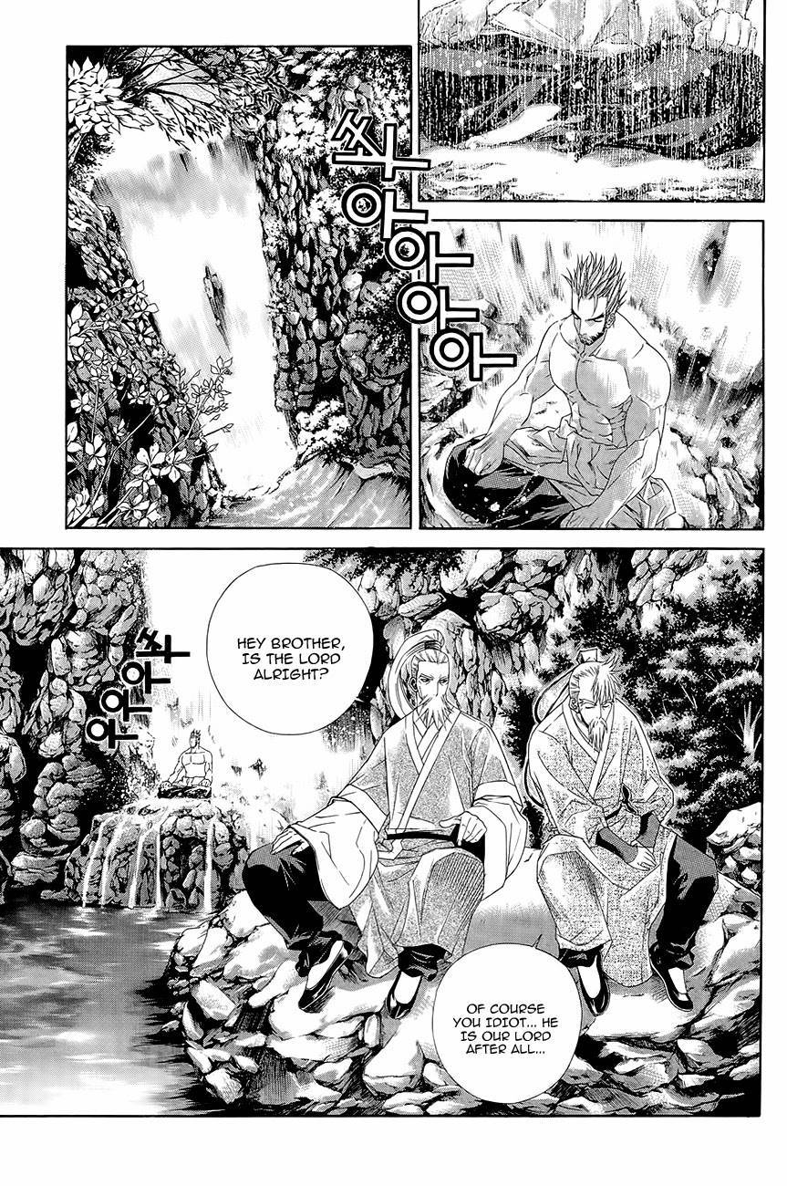 The Sword of Emperor Chapter 34 page 20 - Chapter 34