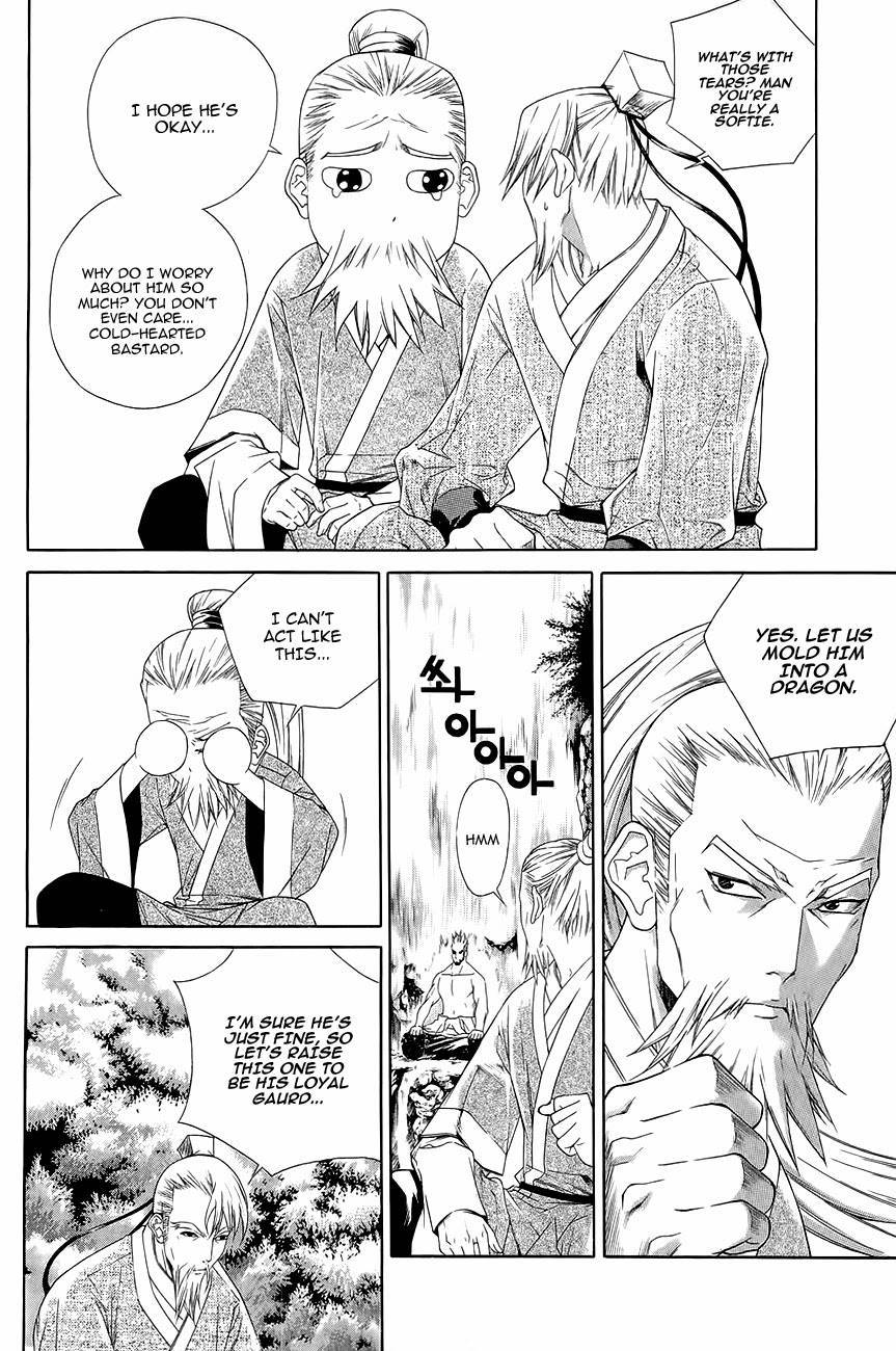 The Sword of Emperor Chapter 34 page 21 - Chapter 34