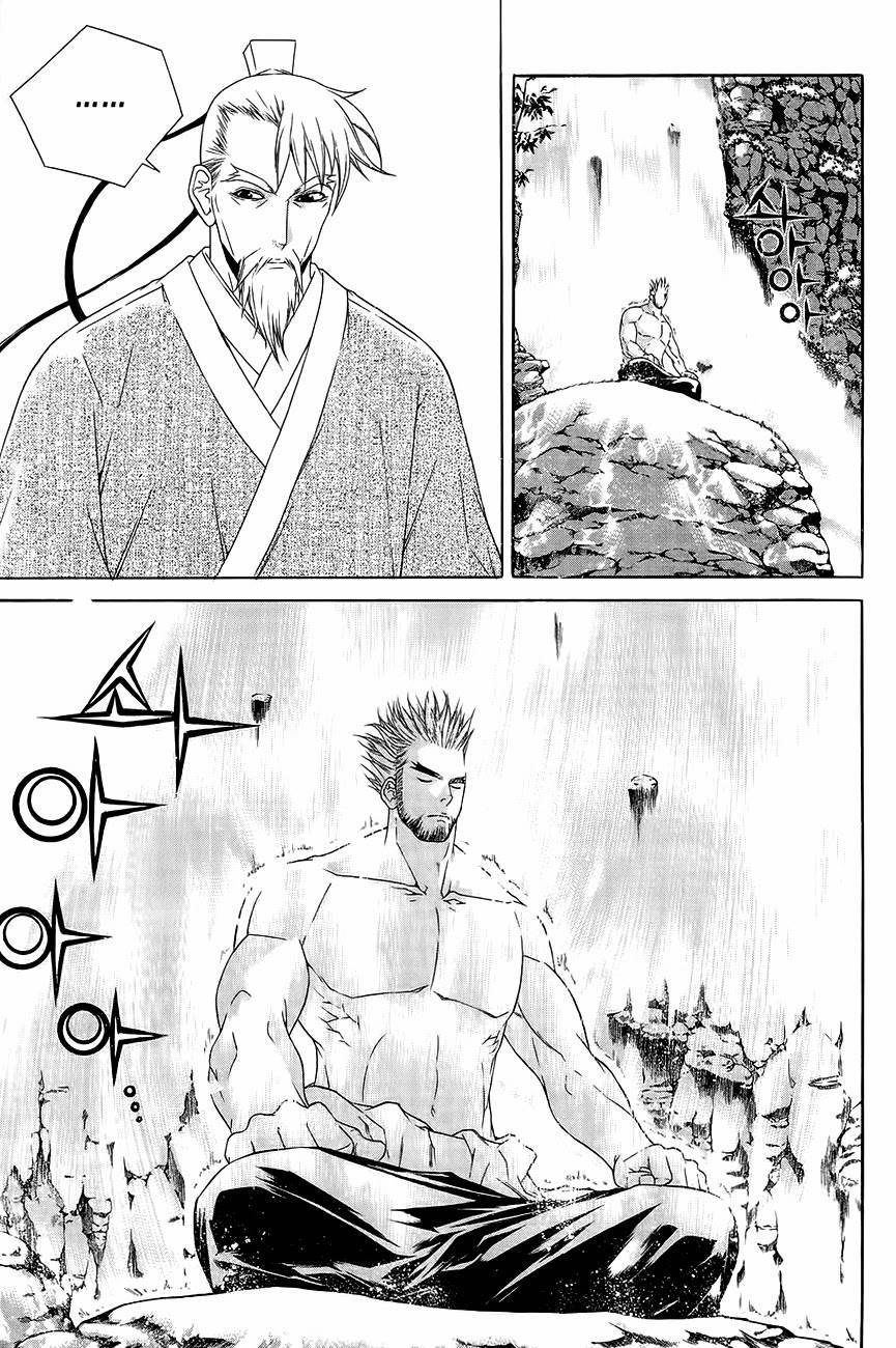 The Sword of Emperor Chapter 34 page 22 - Chapter 34