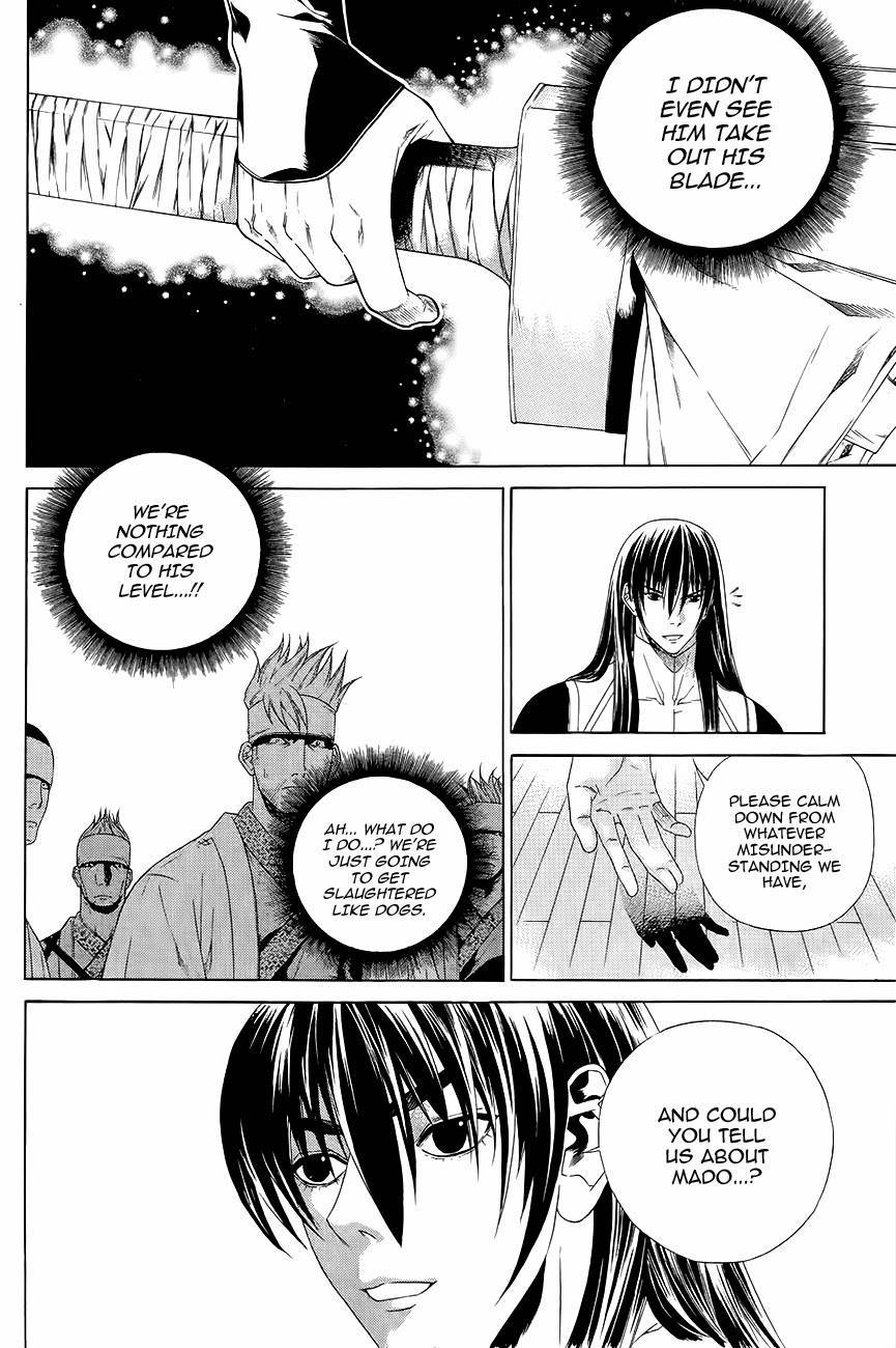 The Sword of Emperor Chapter 34 page 6 - Chapter 34